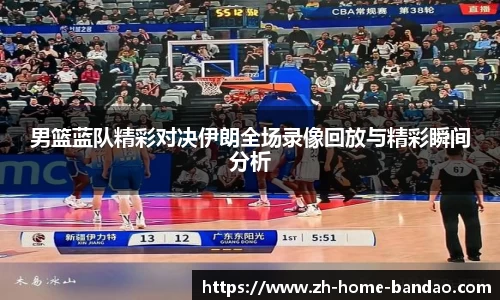 半岛体育平台