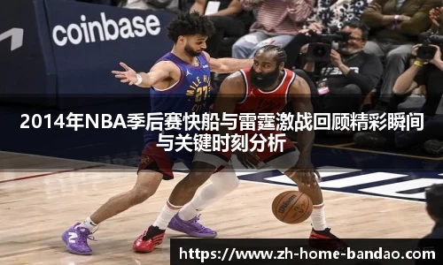 半岛体育官网入口