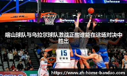 半岛体育官网入口