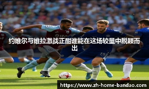 半岛体育官网入口