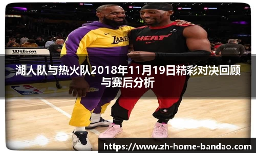 半岛体育官网入口