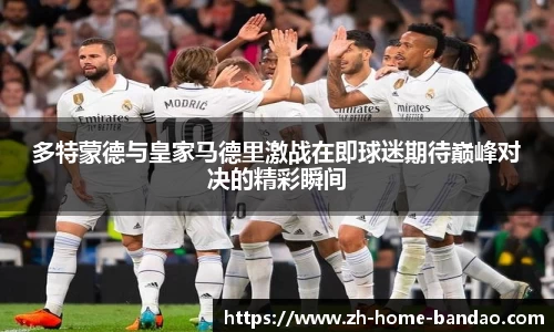 半岛体育网址