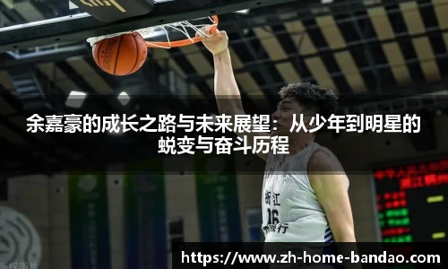 半岛体育在线网站