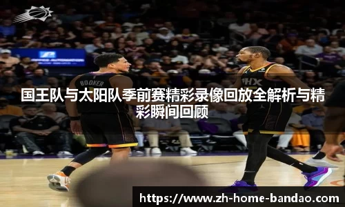 半岛体育平台