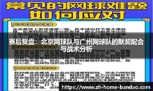 半岛体育官网入口