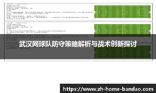 半岛体育平台