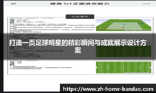 半岛体育网址