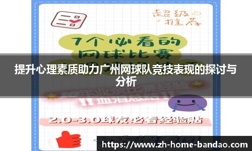 半岛体育网址