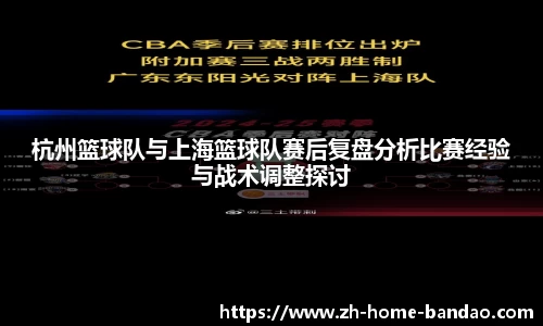 半岛体育平台
