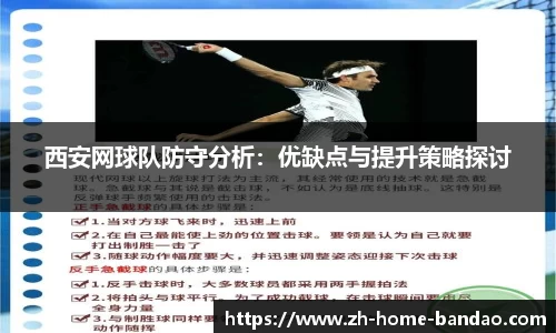半岛体育官网入口