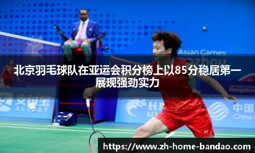 半岛体育官网入口