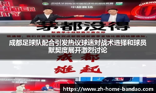 半岛体育网址