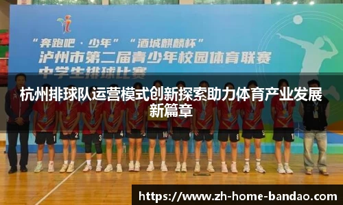 半岛体育网址