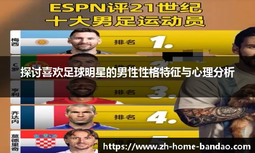 半岛体育官网入口